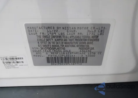 2023 Nissan Kicks Sv Xtronic Cvt from USA, damaged, VIN 3N1CP5CV5PL487743